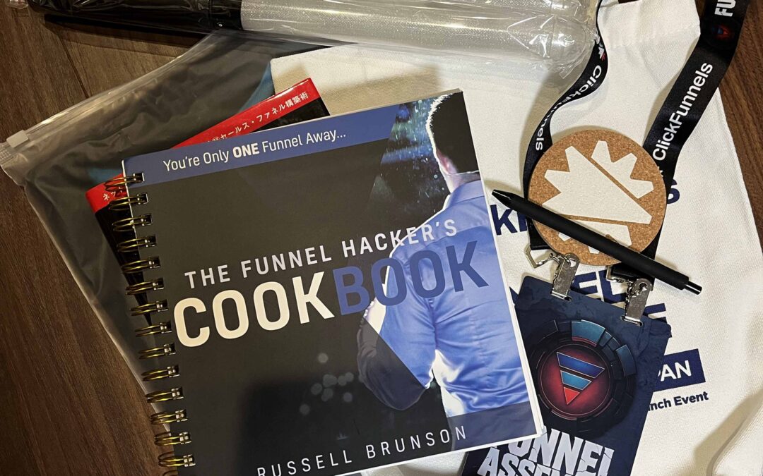 ClickFunnelsの見本を頂きました