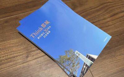 見本をいただきました